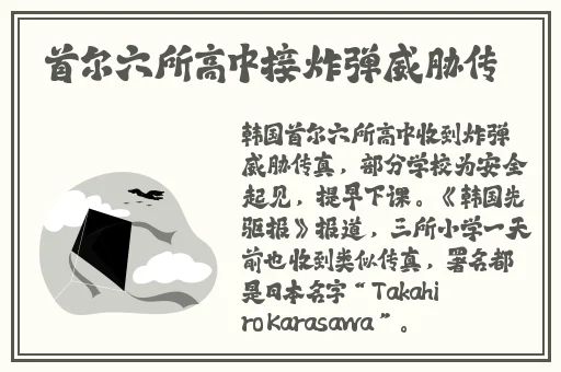 天美果冻传媒视频入口